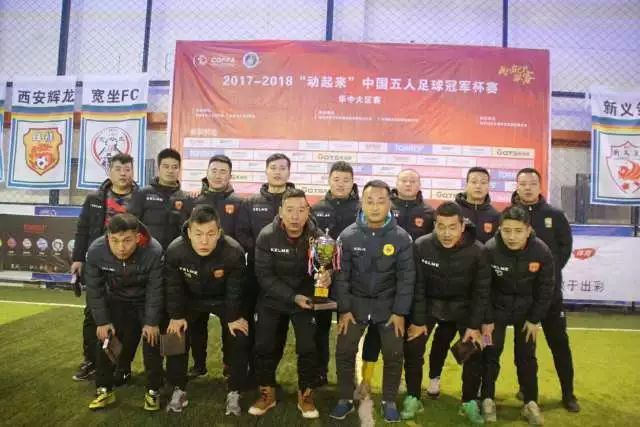 小将绝杀解救皇马，名将锋线却空乏无力