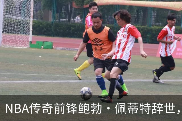 NBA传奇前锋鲍勃·佩蒂特辞世，享年93岁